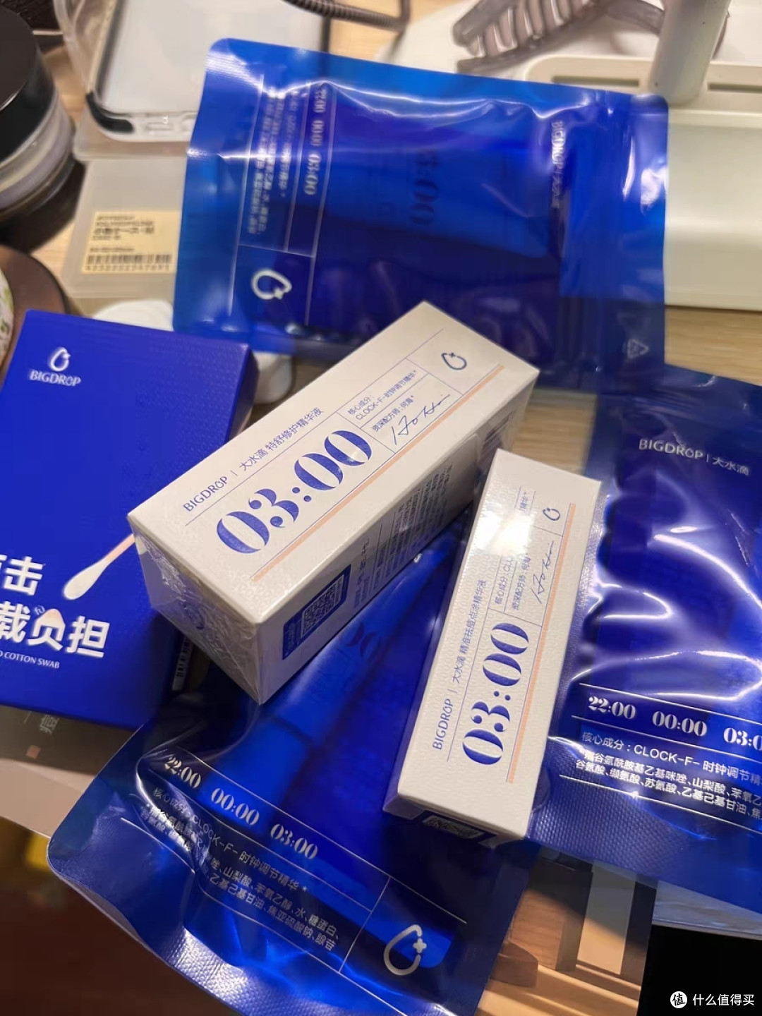 大水滴痘肌修护组合:水杨酸的神奇力量