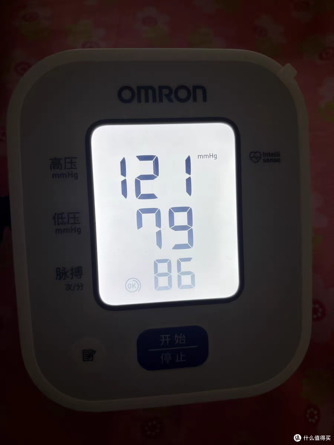 健康生活方式的重要性:远离疾病