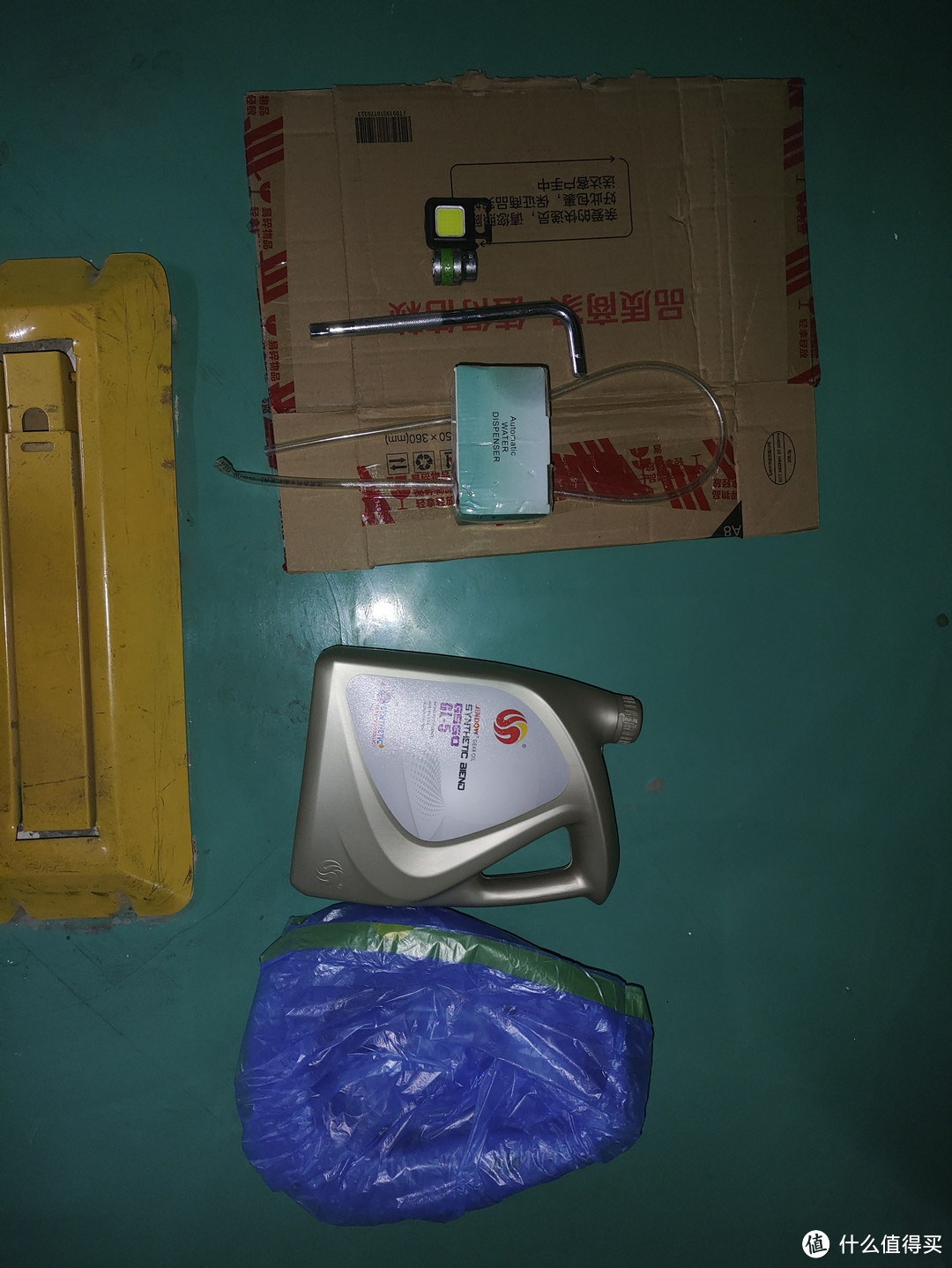 京东养车给车辆换后桥差速器油(一段阴差阳错的保养经历)