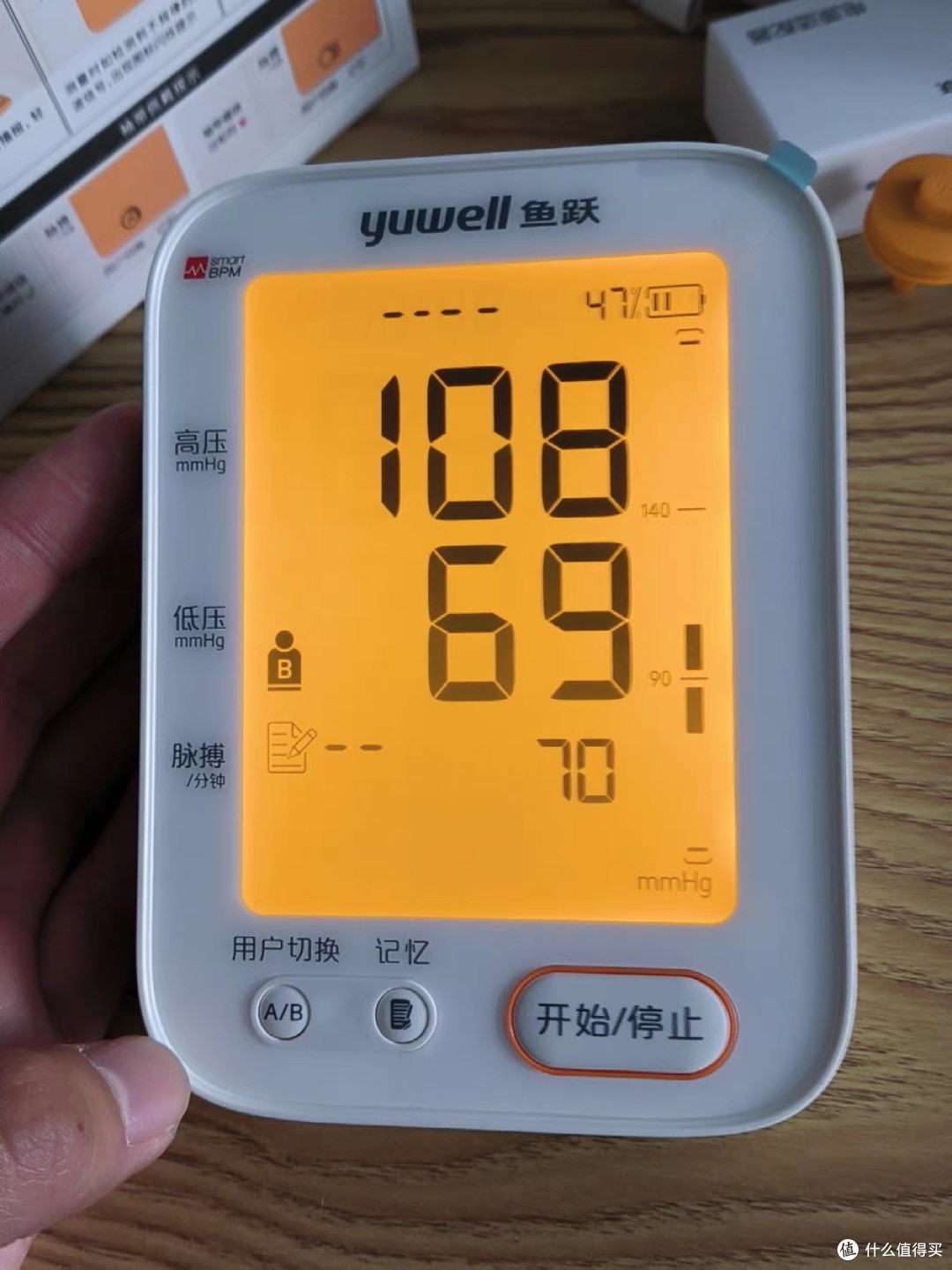 血压计:科学测量健康指标