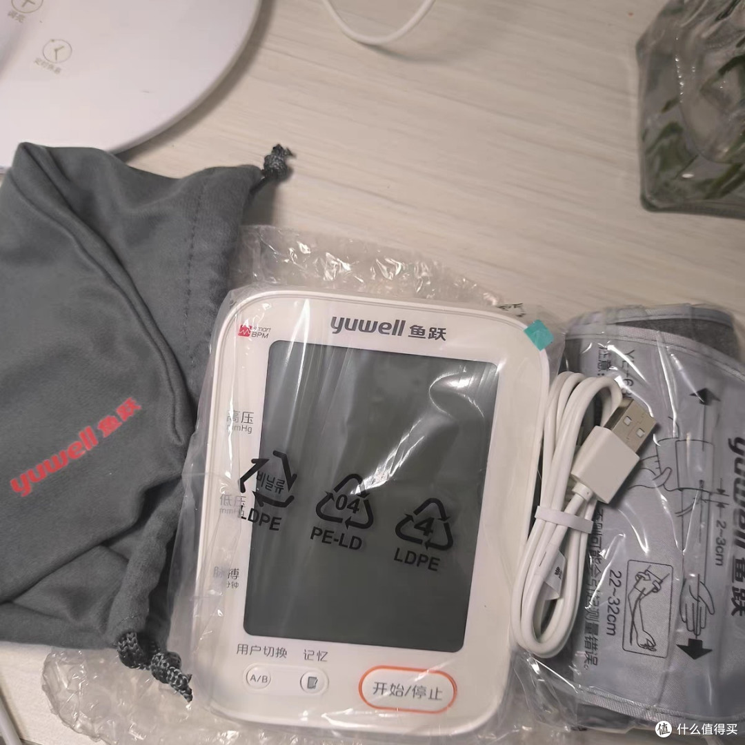 血压计的正确使用方法及注意事项