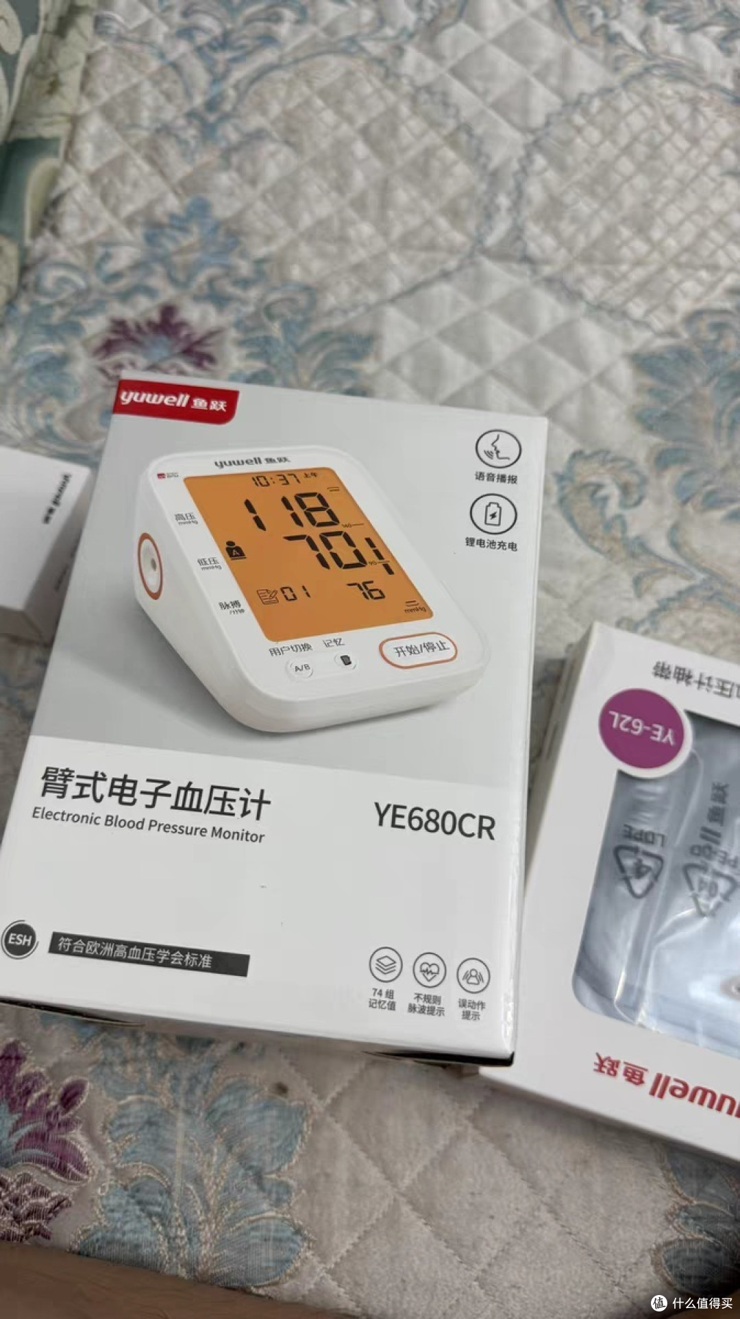 高精度血压计选这款没错!| 血压计选购指南