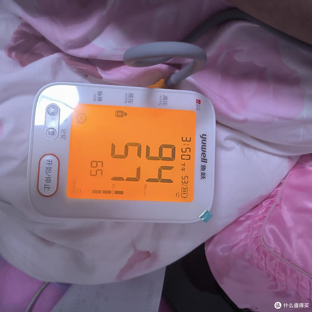 智能血压计:您家庭健康的重要伙伴