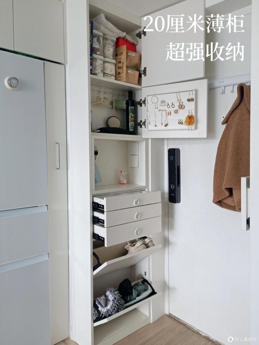 看了邻居家装修,猛然发现我们缺少5个聪明的设计,今后要照着装