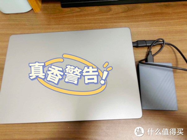 在职程序员的真香警告,TypeC大势所趋还不赶紧跟上?!