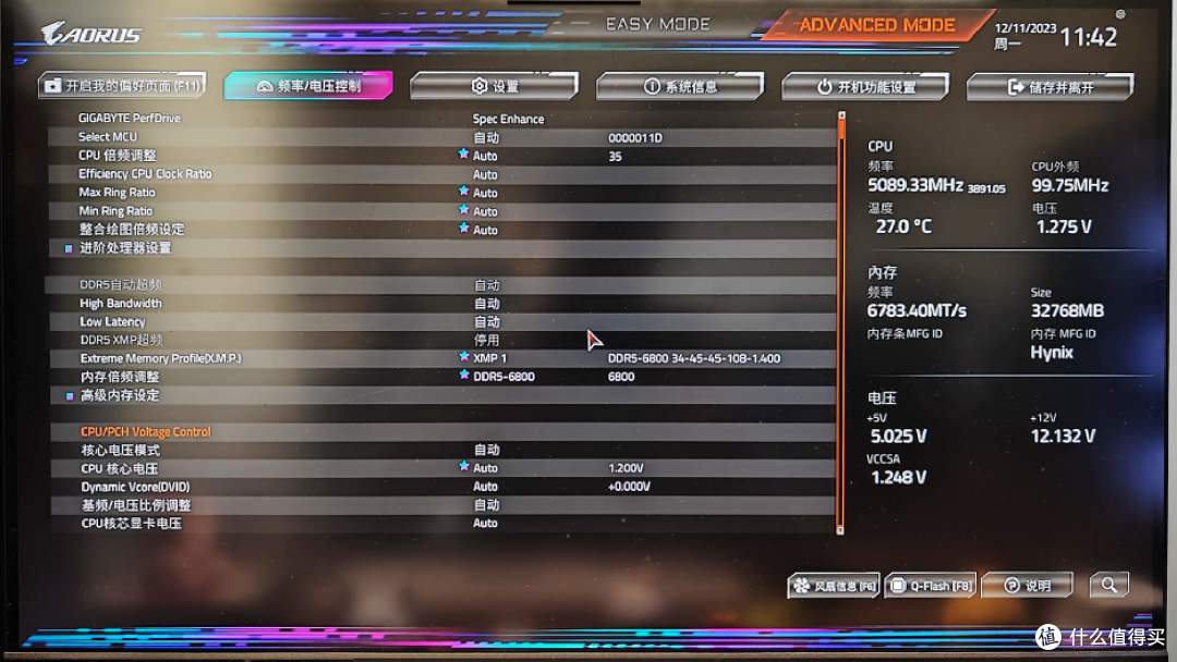 内存升级,RGB配件拉满,金百达黑刃6800内存+乔思伯发光电源线