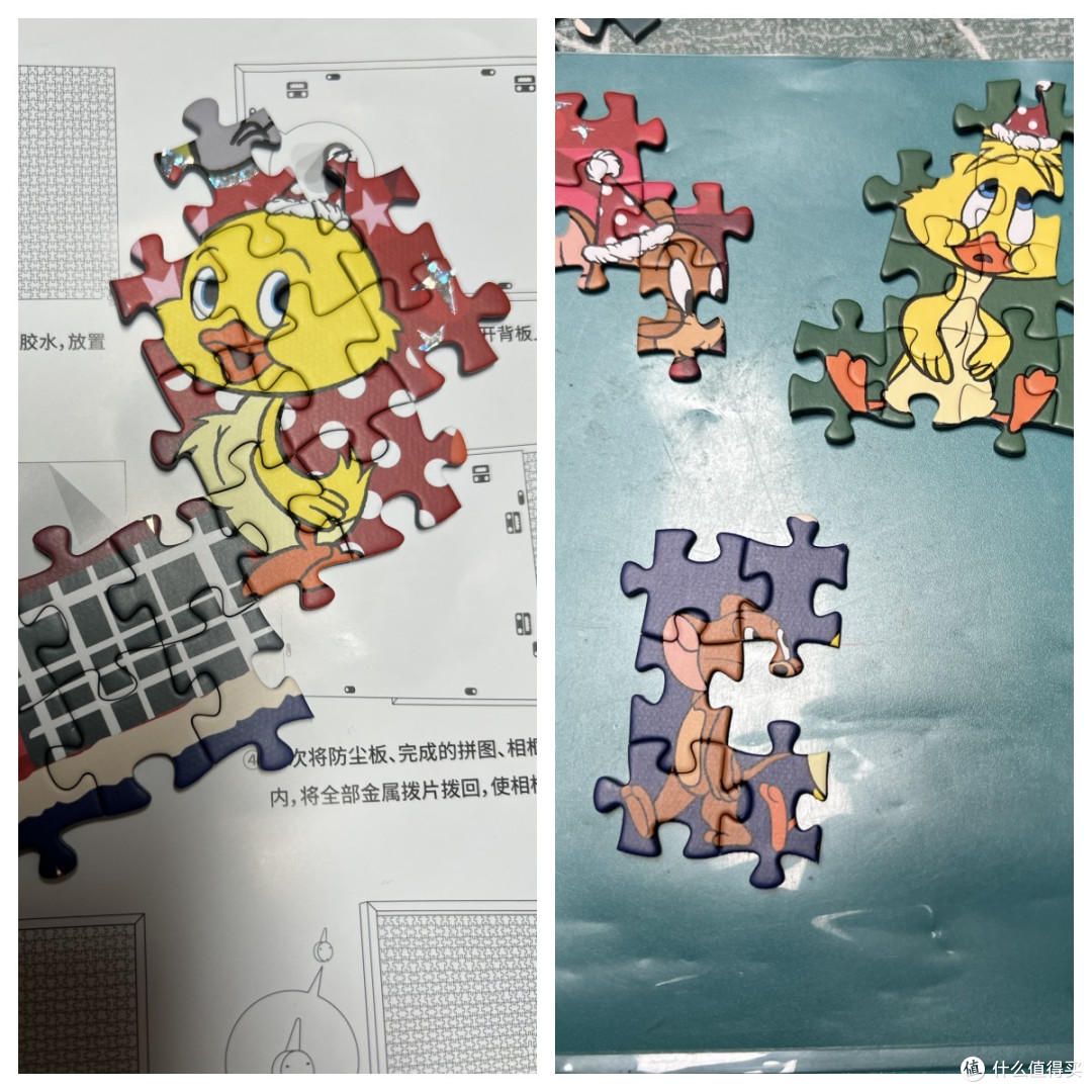 星光圣诞节猫和老鼠,99元1000片的toi拼图,超值_积木拼插_什么值得买