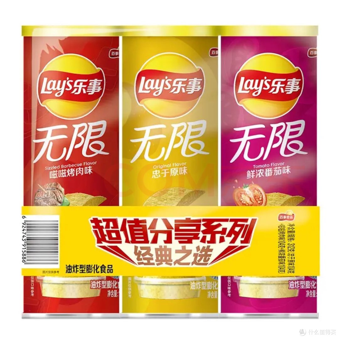 迎接新年,宅家也能欢乐无限!