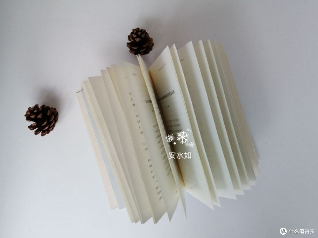 妈妈读诗，亦可内求：我读《诗词若干首：唐宋明朝诗人咏四川》