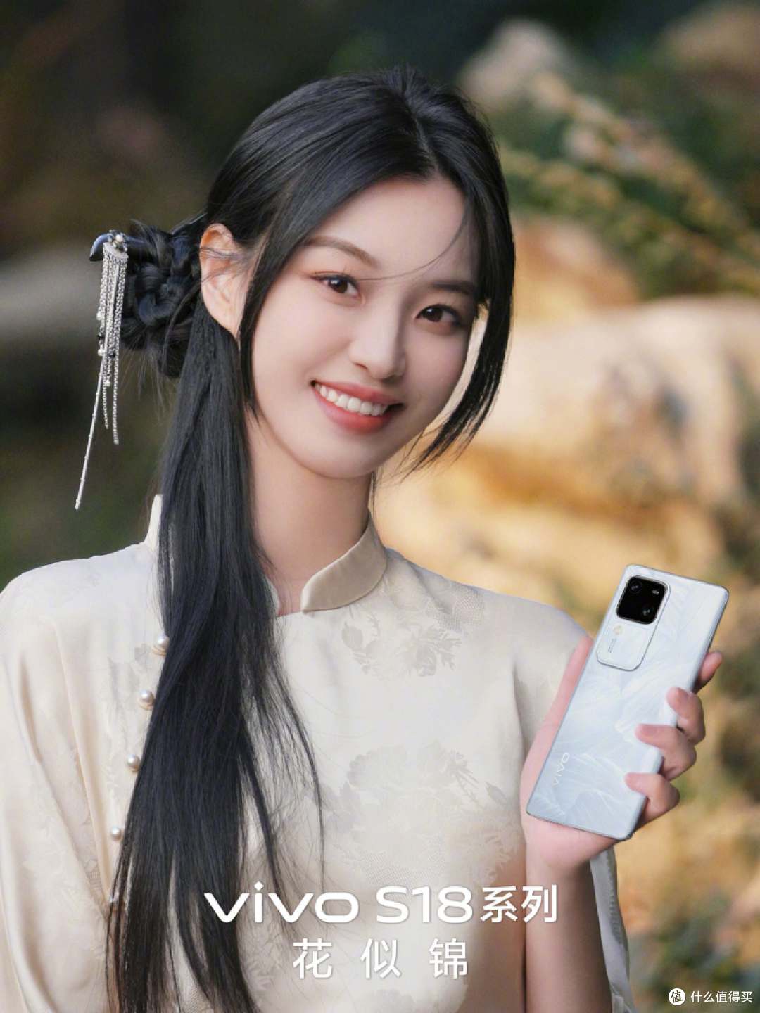 vivo S18系列全面升级 更有全新“花似锦”配色光彩绽放