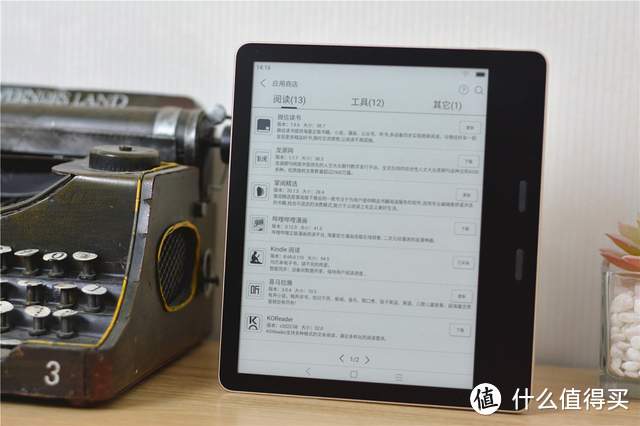 轻薄长续航,口袋纳群书:双十二必buy之墨案MIX7 S电子书