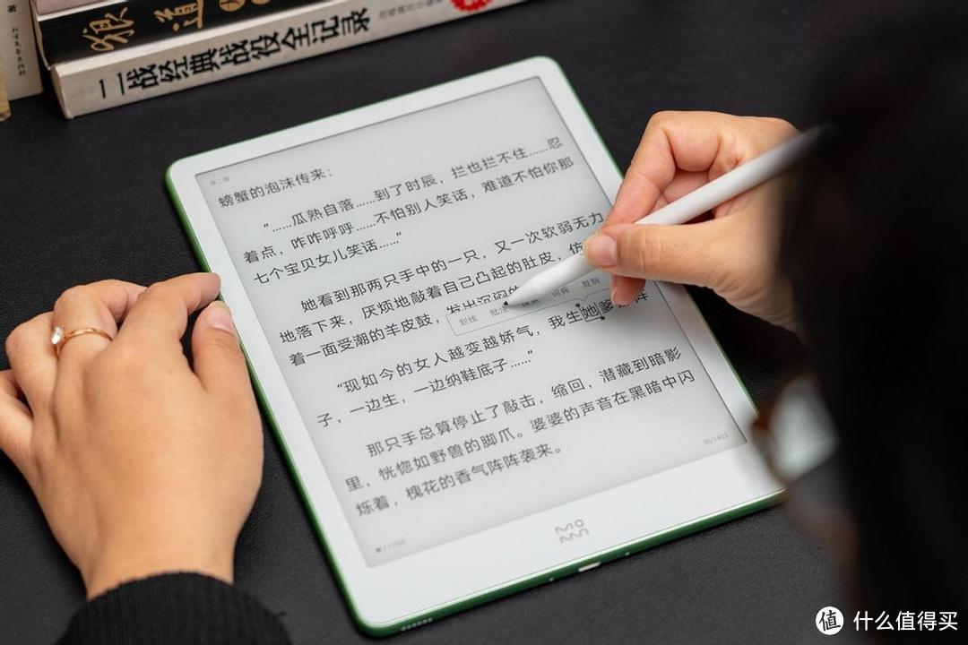 后kindle时代，墨水屏电纸书到底怎么选？双十二我入手了墨案W8