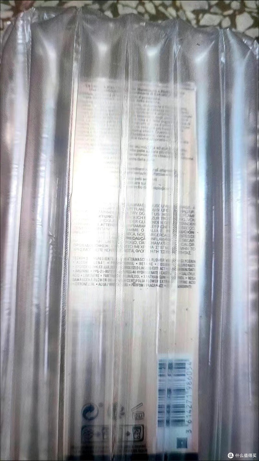 兰蔻菁纯臻颜玫瑰水