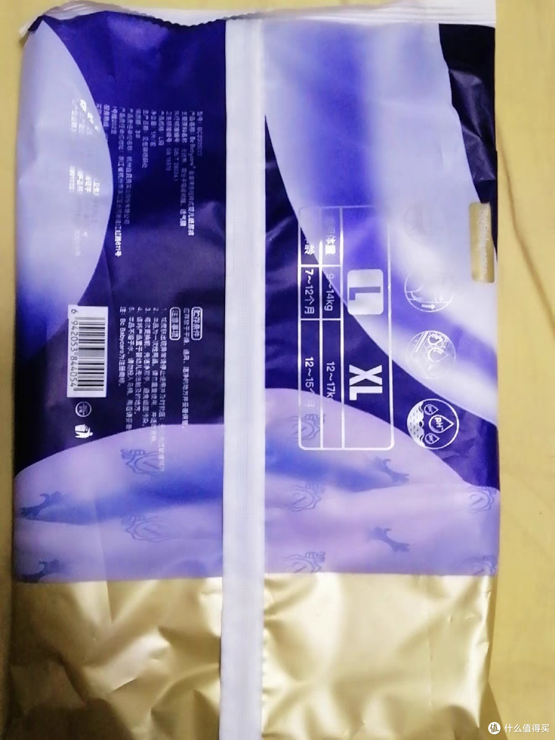 「尿不湿」对孩子有何影响?专家为您解答
