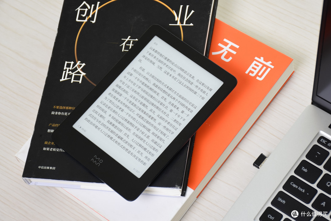 6英寸最高配置，时尚设计新选择，墨案Air评测