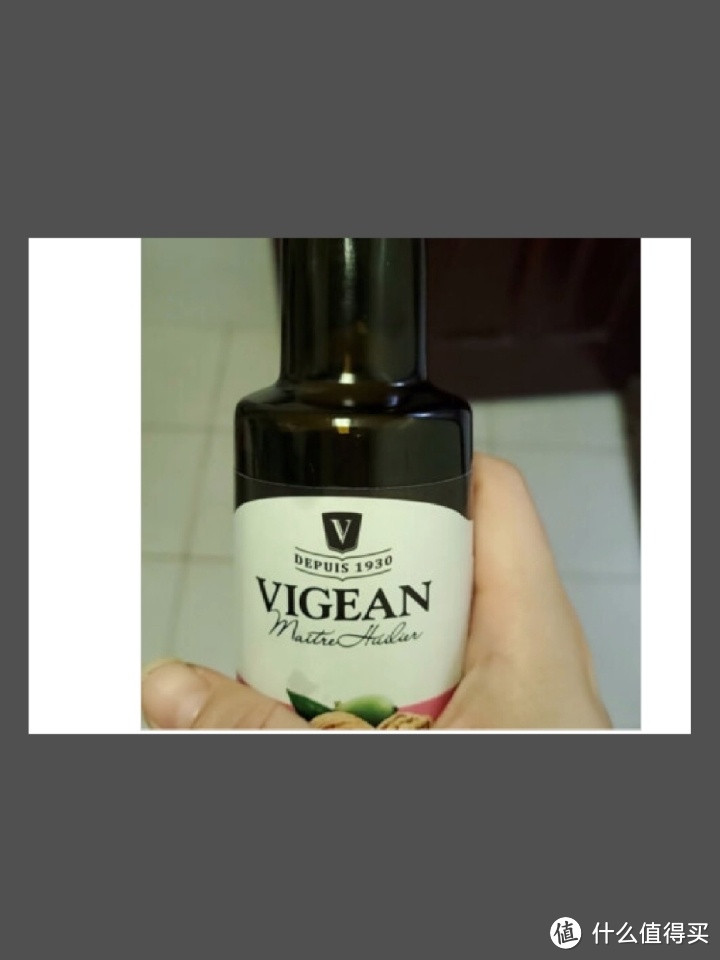 菲利普维尚 (PHILIPPE VIGEAN) 法国原装进口核桃油，让你拥有健康年轻的肌肤!