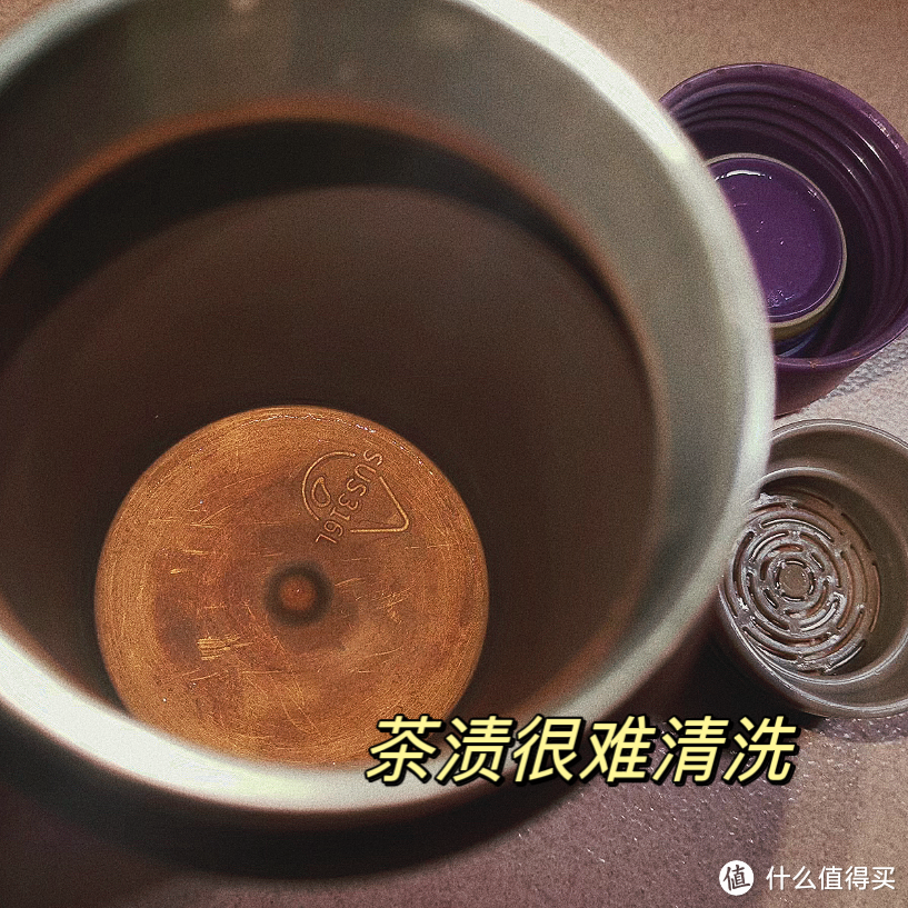 “花果茶”爱好者又添新装备，打工人必备的希诺抗菌玻璃杯分享！