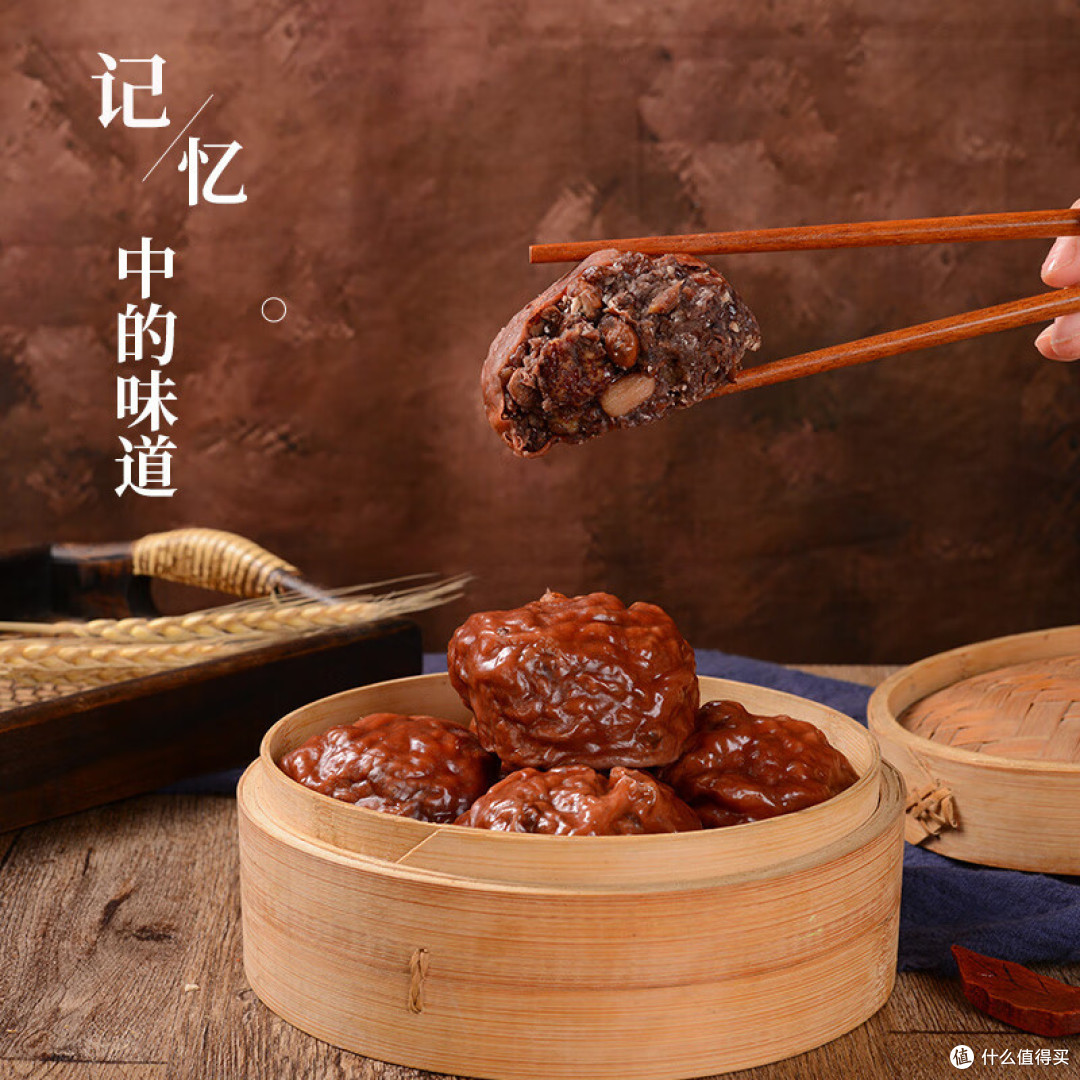 超级地道的东北美食各种各样的好吃的