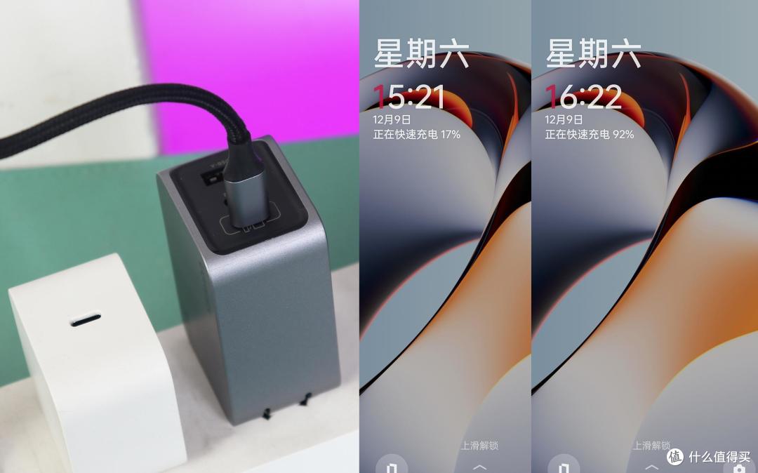 1个顶3个，绿联闪充湃Pro 100W氮化镓充电头体验