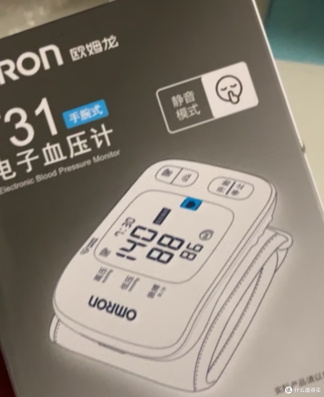年度健康账单之我用过的血压计