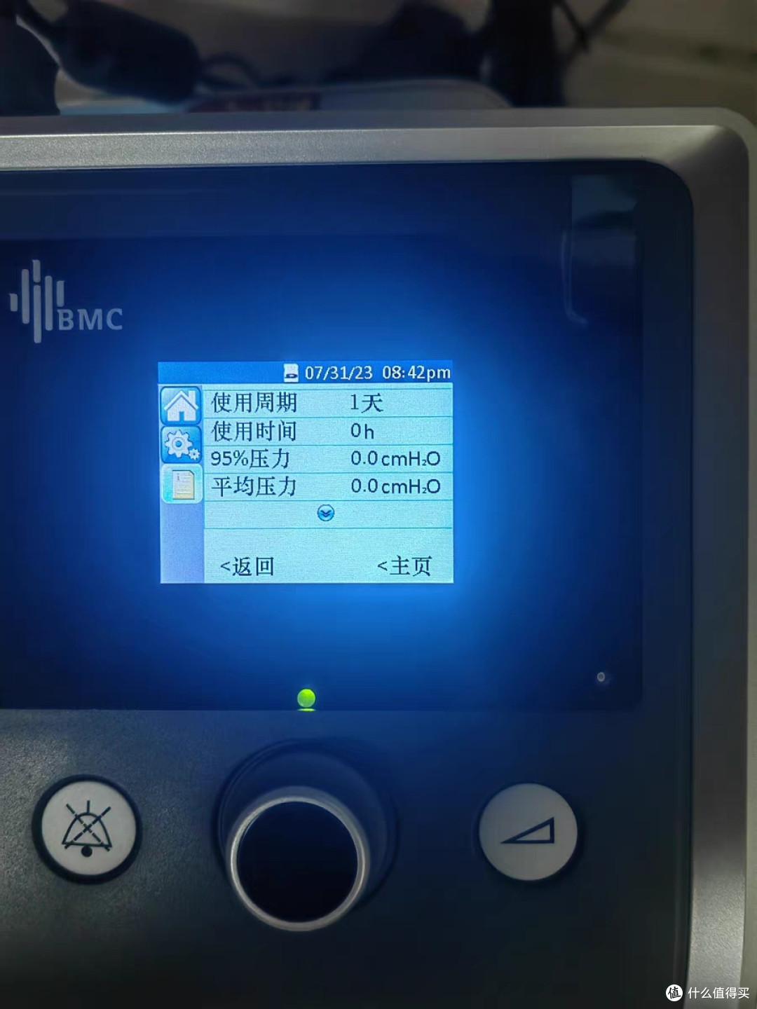 呼吸机使用分享,家用呼吸机