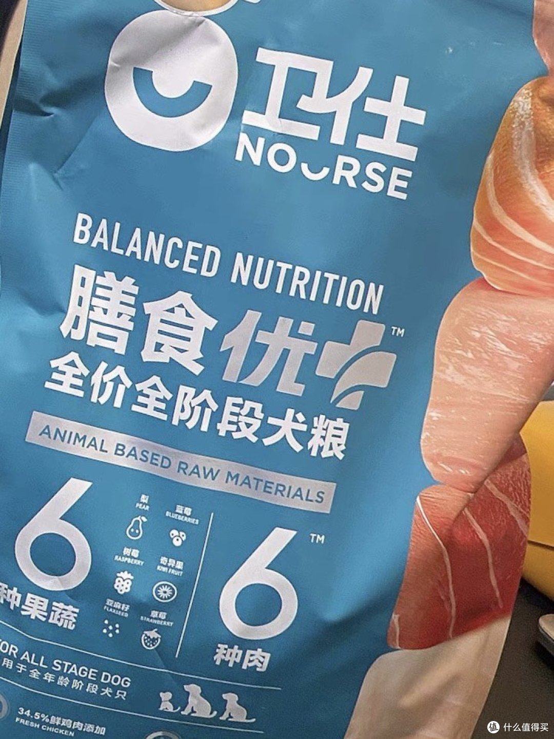 💥冻干狗粮，健康营养，方便易携！🐶