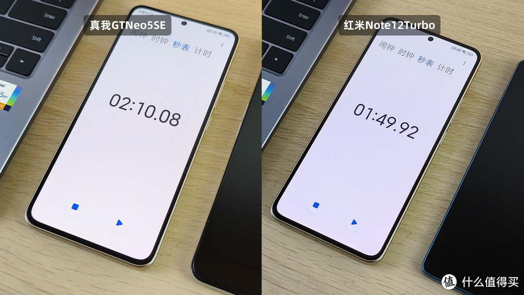 1800能买1T手机？真我GTNeo5SE对比红米Note12Turbo