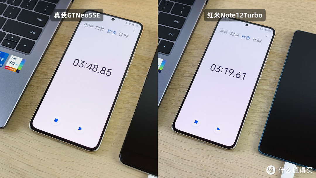 1800能买1T手机？真我GTNeo5SE对比红米Note12Turbo