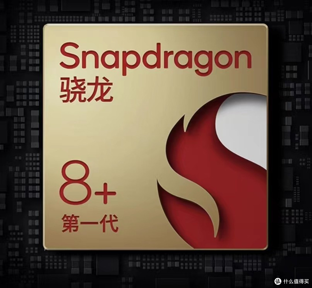 Vivo爆发了,骁龙8+芯+120W闪充+144Hz1.5K屏,亲民价1899元!
