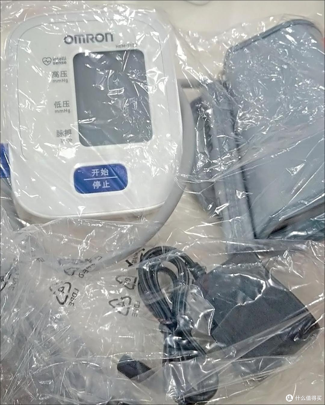 年度健康账单,老人家可自己操作的血压计