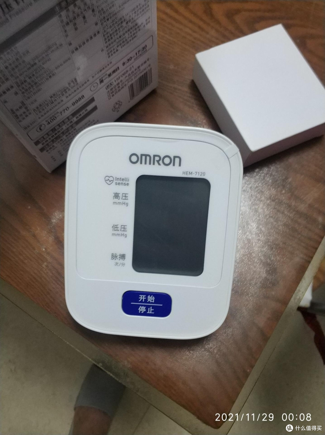 年度健康账单,老人家可自己操作的血压计