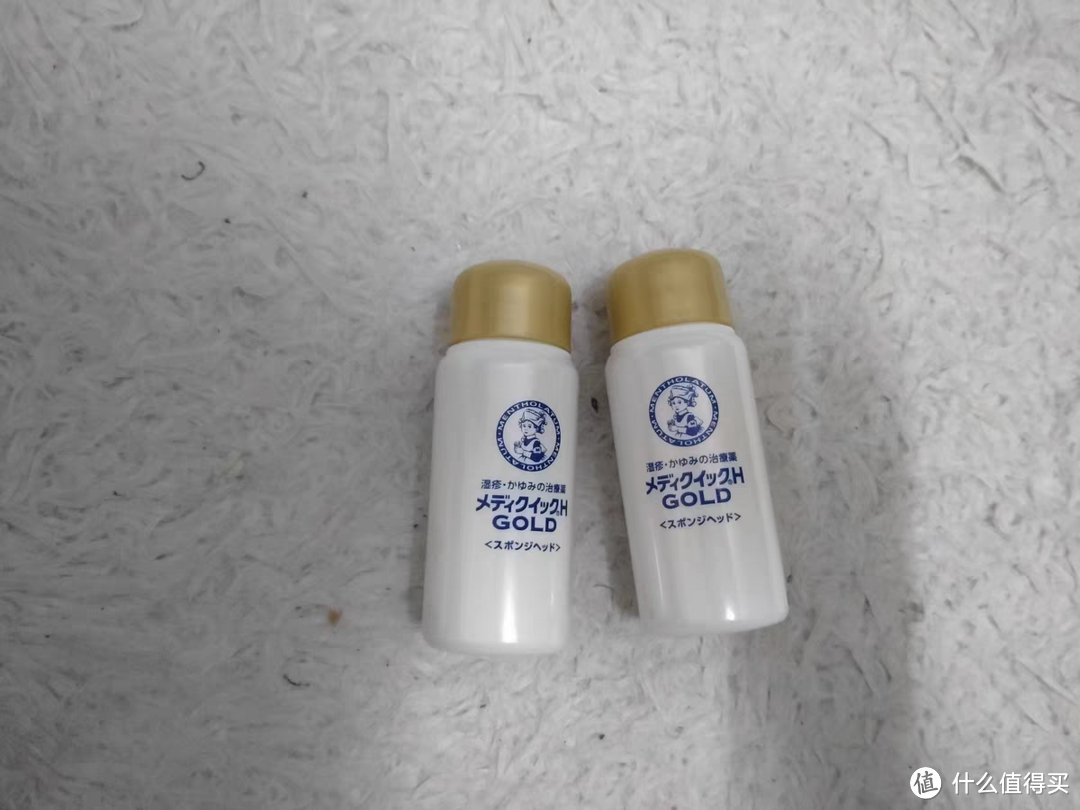 日本乐敦曼秀雷敦舒缓头皮湿疹消炎涂抹液小金盖药用50ml——守护您的头皮