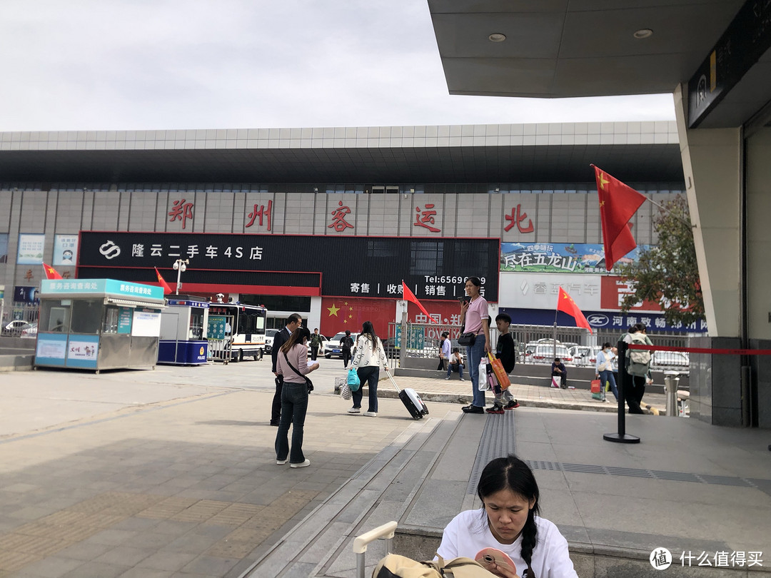 天气高冷，一定要护住心口。