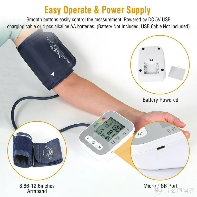 家用血压计选购指南：轻松选择最适合你的血压计