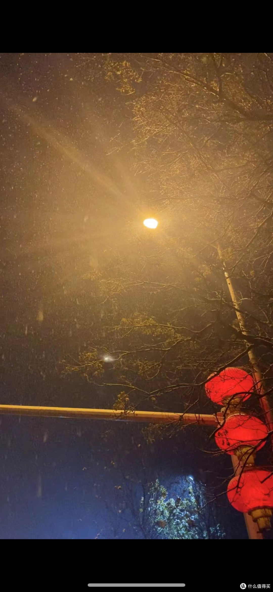 雪
