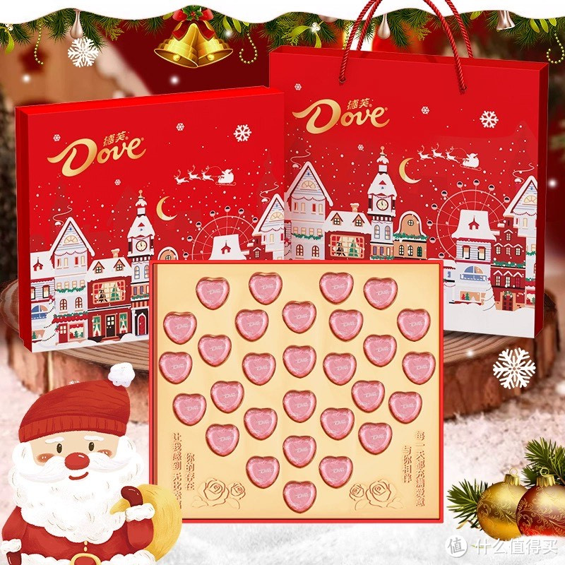 盘点2023年圣诞节巧克力圣诞礼盒 ，送给甜蜜的你