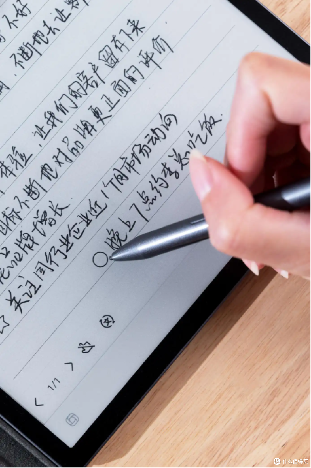 升职加薪给领导送答谢礼,一起看看专为频繁会议打造的智能办公本