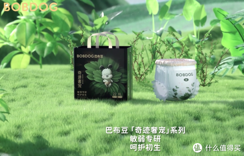 “与呼吸对话”:2023巴布豆×老爸抽检母婴沙龙活动圆满举行