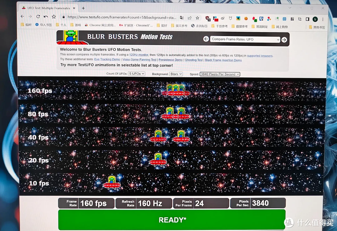 4K高刷广色域、电竞玩家的专属座驾｜微星 MAG 323UPF 枪神显示器使用体验