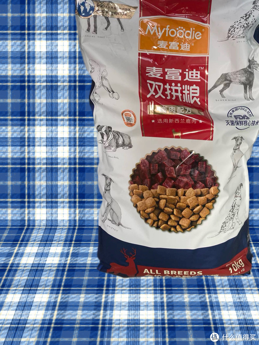 不到10元钱一斤又有营养的麦富迪狗粮分享。