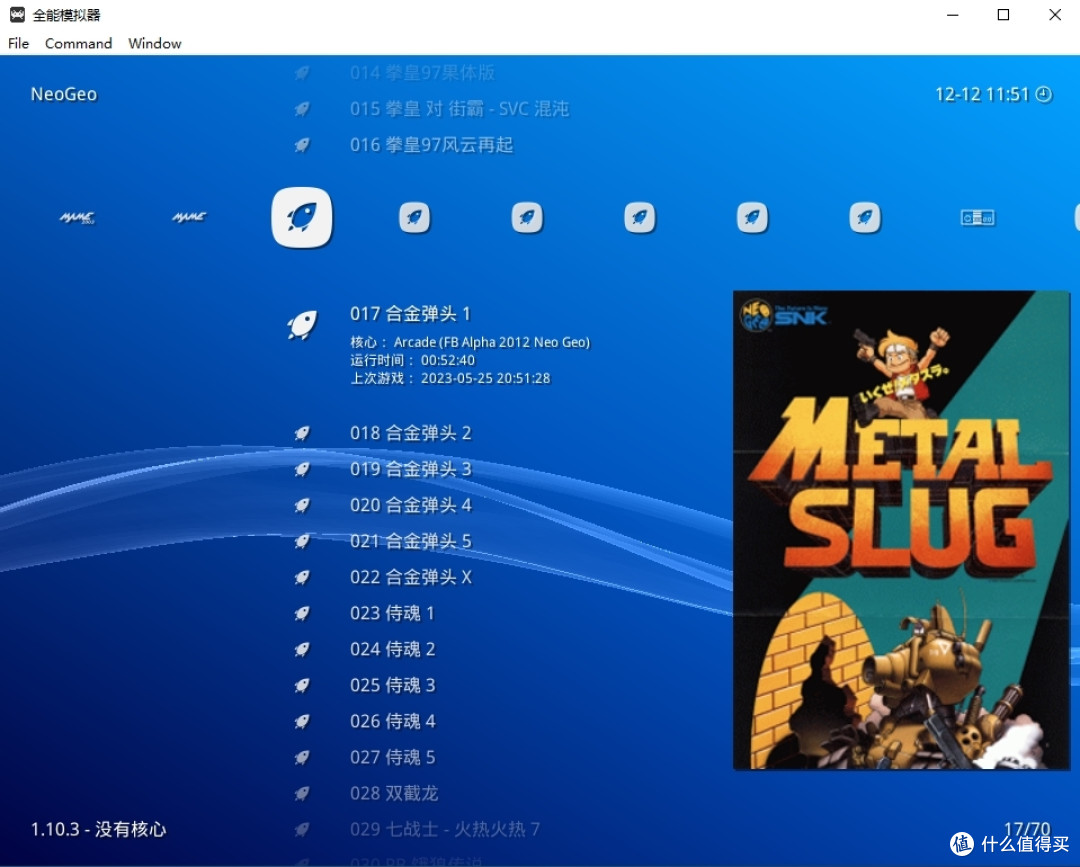 半价手柄能干啥?旧电脑Windows系统如何简单的做NAS、游戏机、播放器一体的全功能客厅娱乐中心续