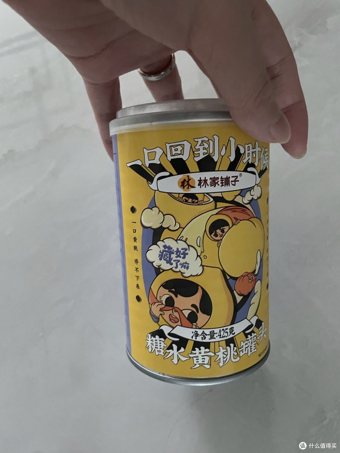 吃一口就爱上的林家铺子黄桃罐头,甜美多汁满足你!