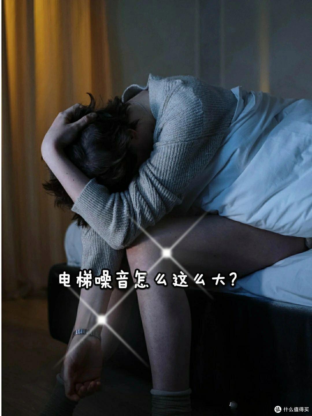 当初坚持要加装电梯的老小区业主，现在都后悔了，5大原因很现实