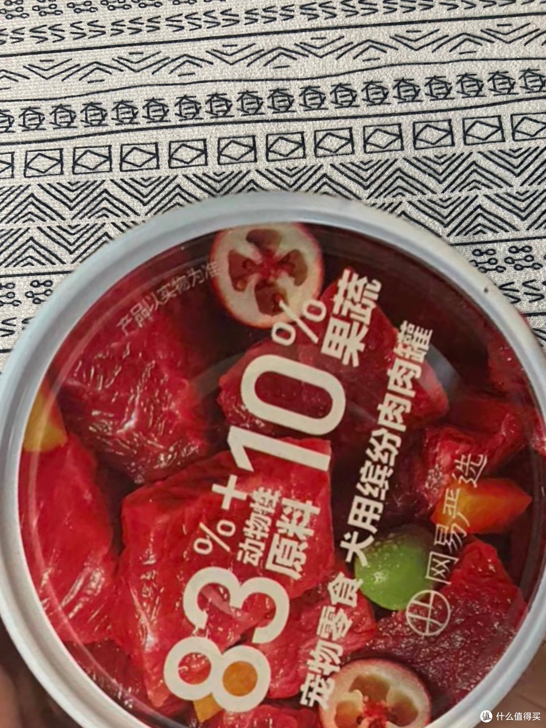 一天吃一罐儿也不心疼，5块钱一罐的狗罐头分享。