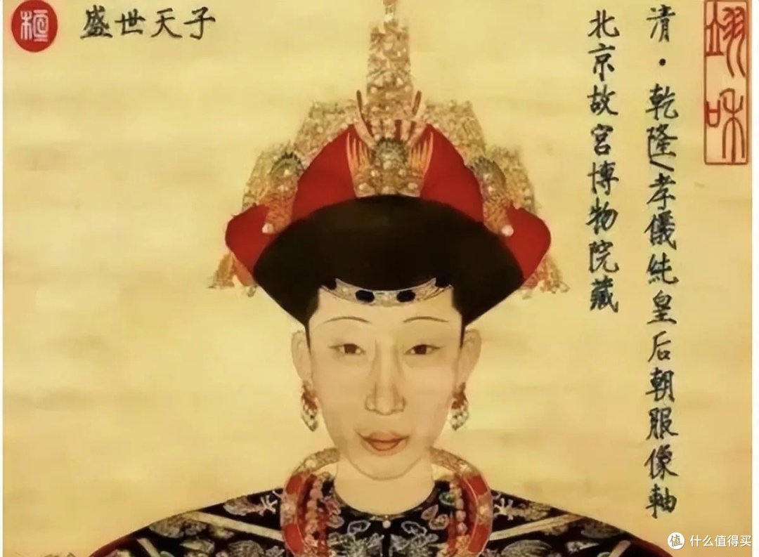 令妃