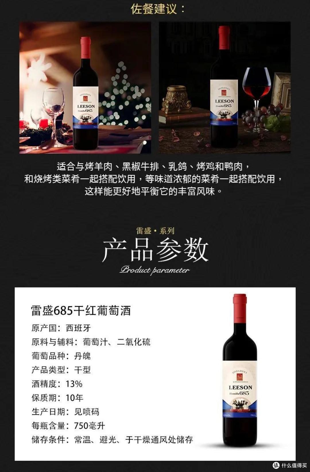 年份越长的葡萄酒就越好吗?