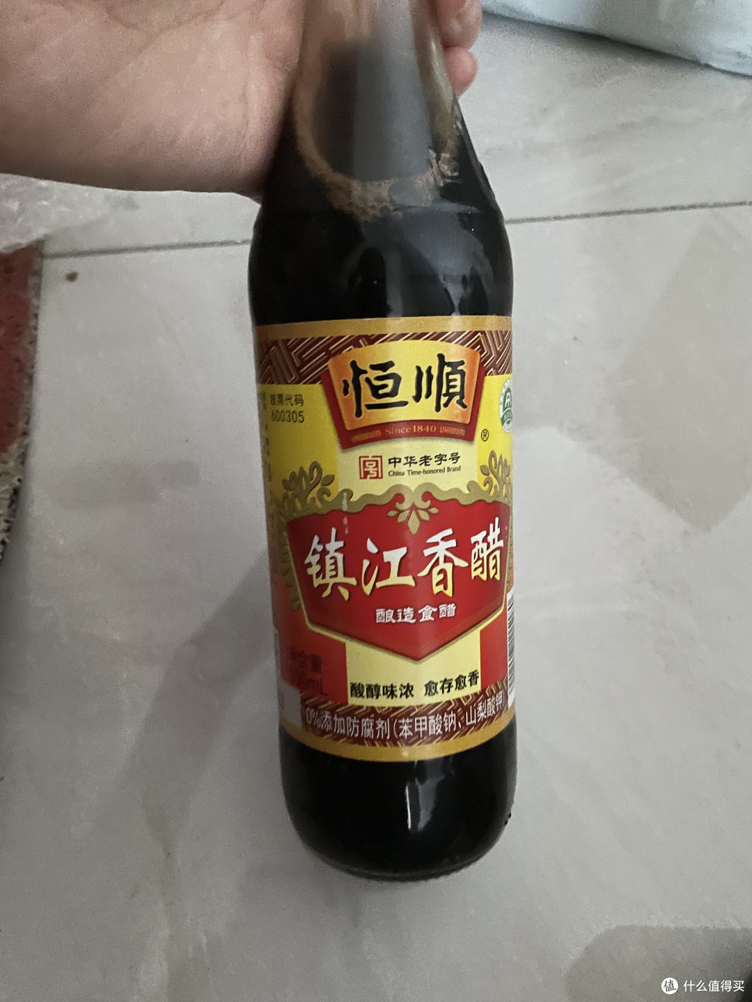 一瓶醋，让你的味蕾感受镇江的韵味