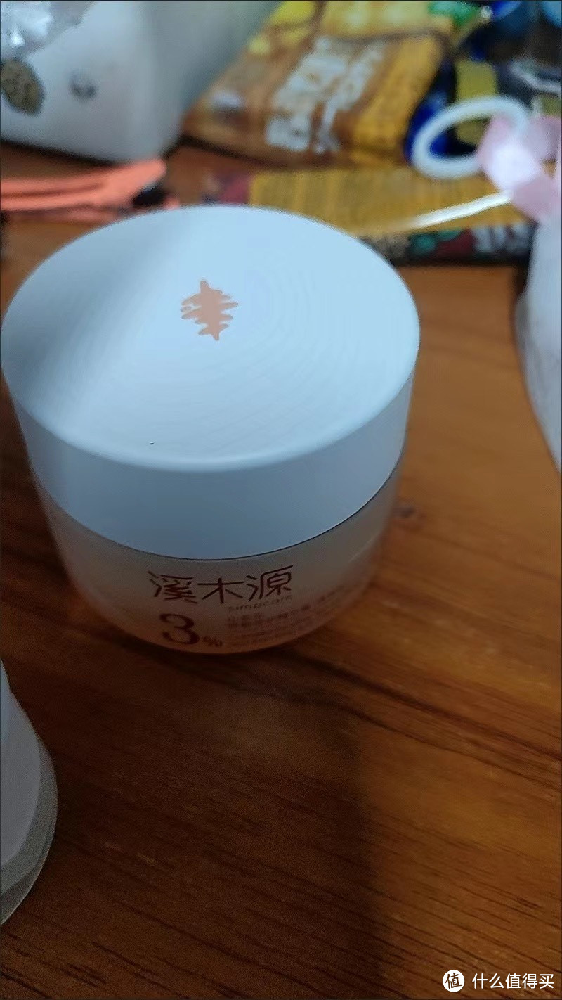 溪木源山茶花面霜 秋冬必备