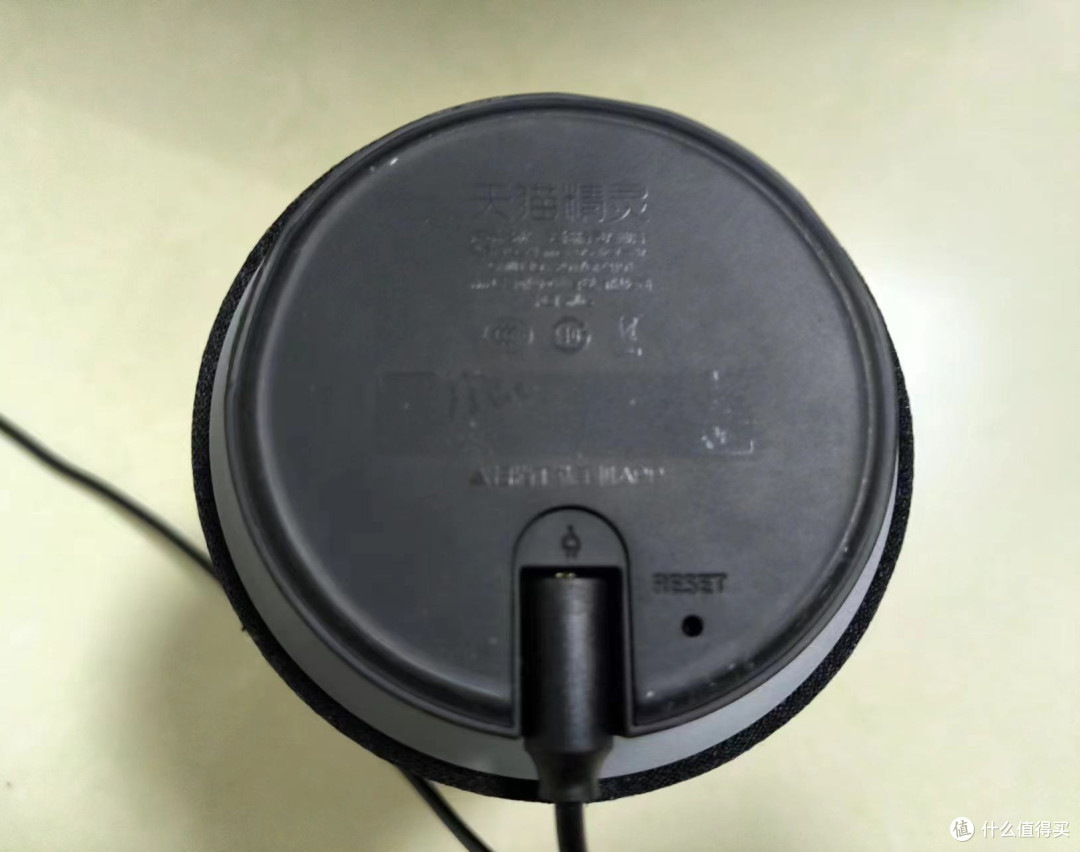 你的天猫精灵X1还在依旧坚挺吗?17年到现在,依旧在岗。