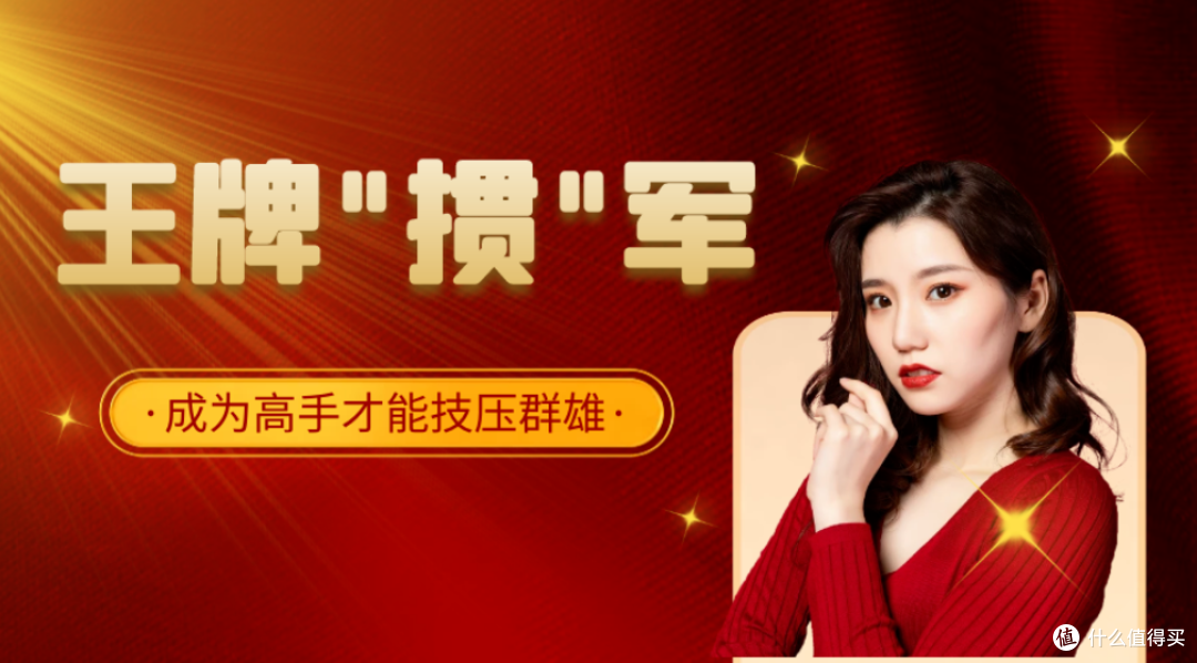JD【铁人族旗舰店】